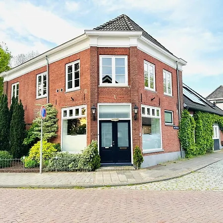 De Dorpshoeve *